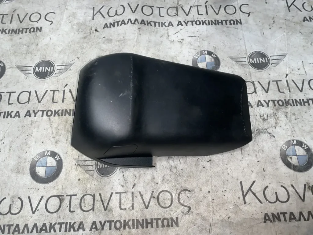 ΔΙΑΚΟΣΜΗΤΙΚΟ ΚΑΛΥΜΜΑ ΚΟΛΟΝΑΣ ΤΙΜΟΝΙΟΥ BMW X3 F25 X4 F26 (ΚΩΔ. ΑΝΤΑΛ. 10047713)