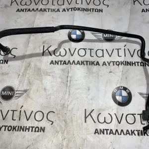 ΣΩΛΗΝΑΣ ΥΠΟΠΙΕΣΗΣ BMW M2 F87 M3 F80 M4 F82 F83 (ΚΩΔ. ΑΝΤΑΛ. 11667850594)