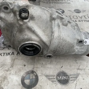 ΔΙΑΦΟΡΙΚΟ ΕΜΠΡΟΣ BMW ΣΕΙΡΑ 4, 5, 6, 7 F36 GC G30 G31 G32 GT G11 G12 (ΚΩΔ. ΑΝΤΑΛ. 7648878)
