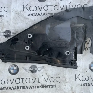 ΗΧΟΜΟΝΩΤΙΚΟ ΚΑΛΥΜΜΑ ΚΙΝΗΤΗΡΑ BMW ΣΕΙΡΑ 1, 2, 3, 4 F20 F21 F22 F30 F36 GRAN COUPE (ΚΩΔ. ΑΝΤΑΛ. 51487265119)
