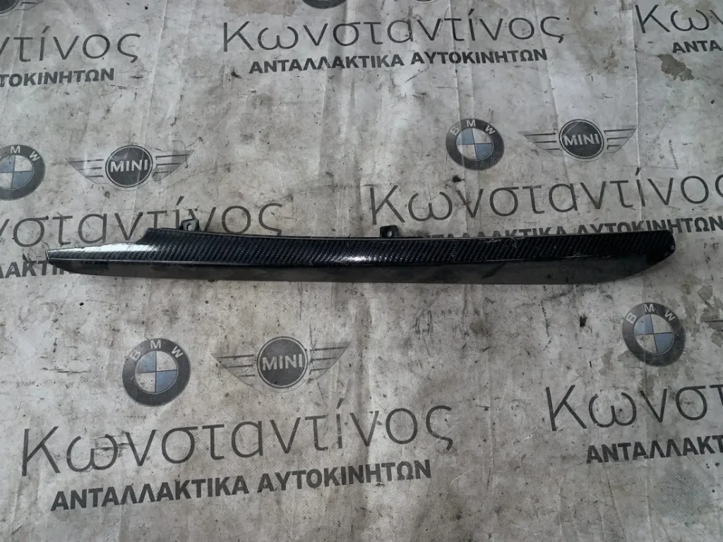 ΔΙΑΚΟΣΜΗΤΙΚΟ ΚΑΛΥΜΜΑ ΚΕΝΤΡΙΚΗΣ ΚΟΝΣΟΛΑΣ ΔΕΞΙΑ BMW X5 F15 (ΚΩΔ. ΑΝΤΑΛ. 9251972)