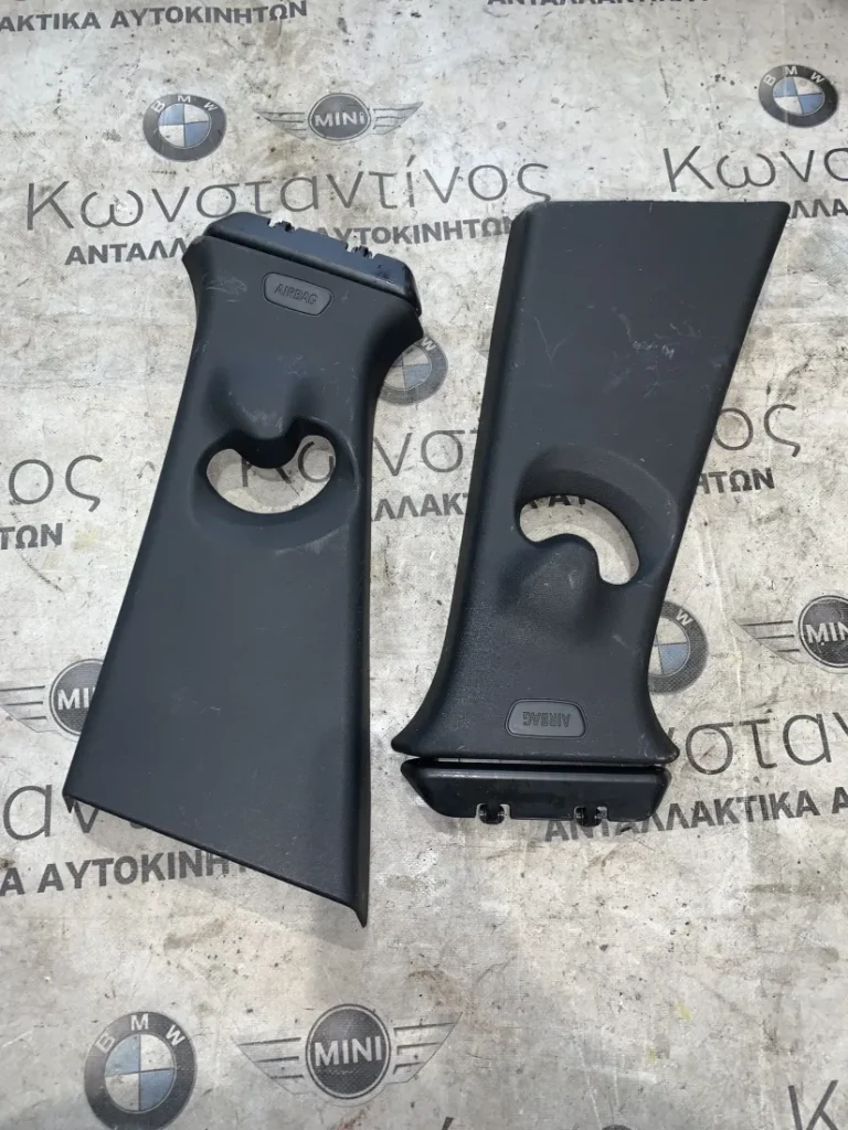 ΔΙΑΚΟΣΜΗΤΙΚΟ ΚΑΛΥΜΜΑ ΚΟΛΩΝΑΣ BMW X1 F48 F49 (ΚΩΔ. ΑΝΤΑΛ. 51437332815 - 51437332816)