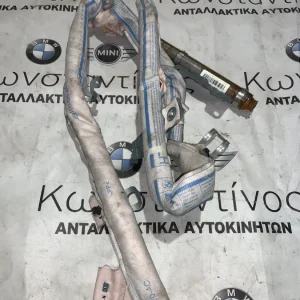 ΑΕΡΟΣΑΚΟΣ - ΚΟΥΡΤΙΝΑ ΟΡΟΦΗΣ MINI F56 (84731503909)