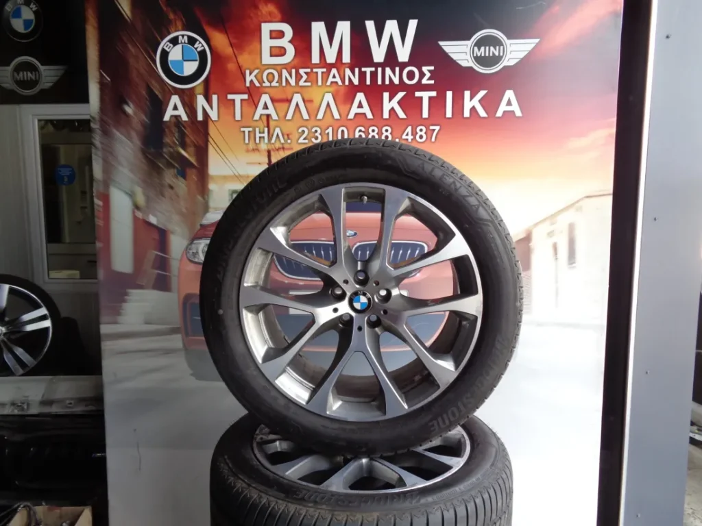 ΖΑΝΤΟΛΑΣΤΙΧΑ BMW X5 G05 (ΚΩΔ. ΑΝΤΑΛ.: 6883753 )