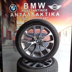 ΖΑΝΤΟΛΑΣΤΙΧΑ BMW X5 G05 (ΚΩΔ. ΑΝΤΑΛ.: 6883753 )