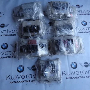 ΣΕΤ ΚΛΕΙΔΙΑ-ΕΓΚΕΦΑΛΟΙ BMW F10-F20-F30 N13B16-N20B20