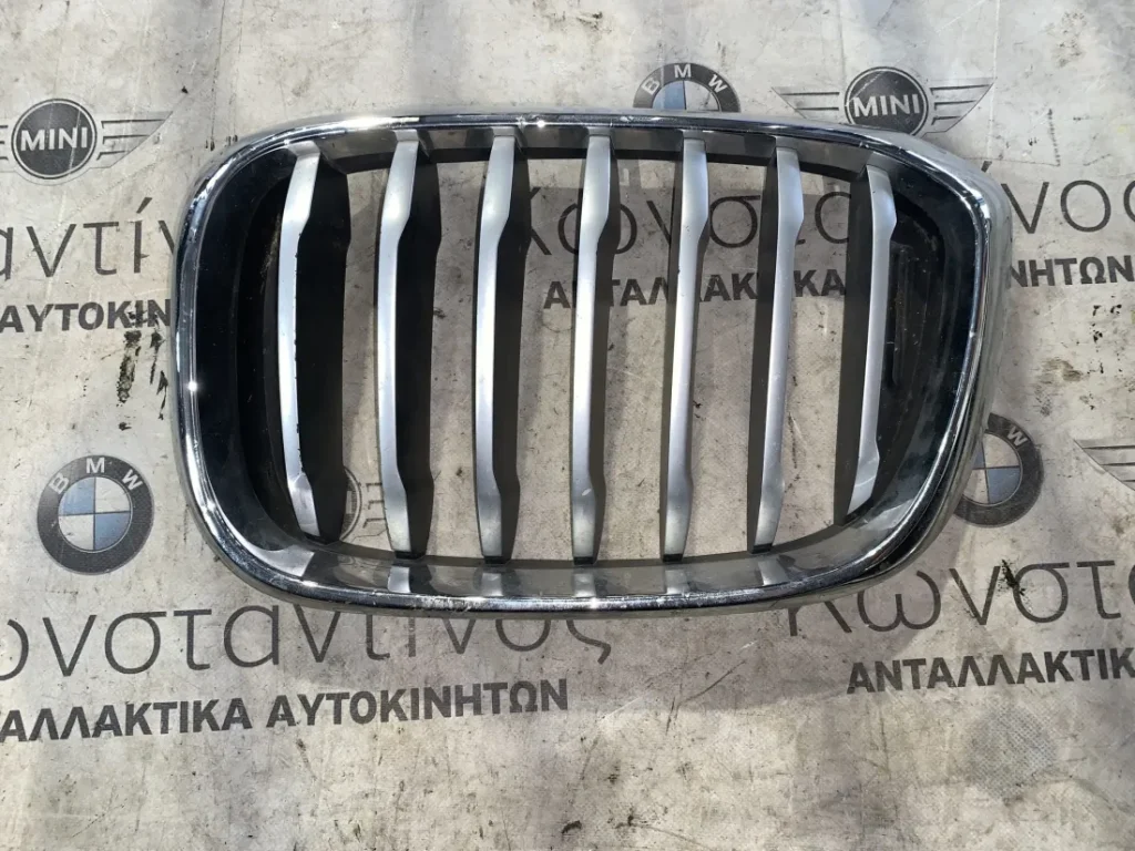 ΚΑΡΔΙΑ - ΣΧΑΡΑ ΕΜΠΡΟΣ M PERFORMANCE BMW X3 G01 X4 G02 (ΚΩΔ. ΑΝΤΑΛ. 192976-10)