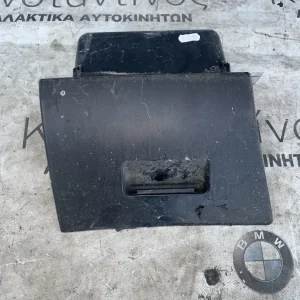 ΠΤΥΣΣΟΜΕΝΗ ΘΗΚΗ BMW ΣΕΙΡΑ 3 E46 (ΚΩΔ. ΑΝΤΑΛ. 51458223192)