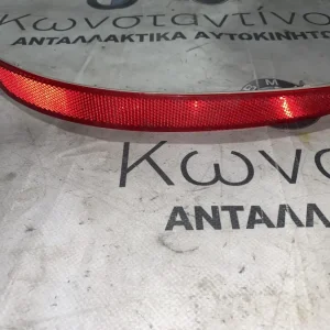 ΑΝΑΚΛΑΣΤΗΡΑΣ ΦΩΤΟΣ ΠΡΟΦΥΛΑΚΤΗΡΑ ΠΙΣΩ BMW X5 F15 (ΚΩΔ. ΑΝΤΑΛ. 7290092)