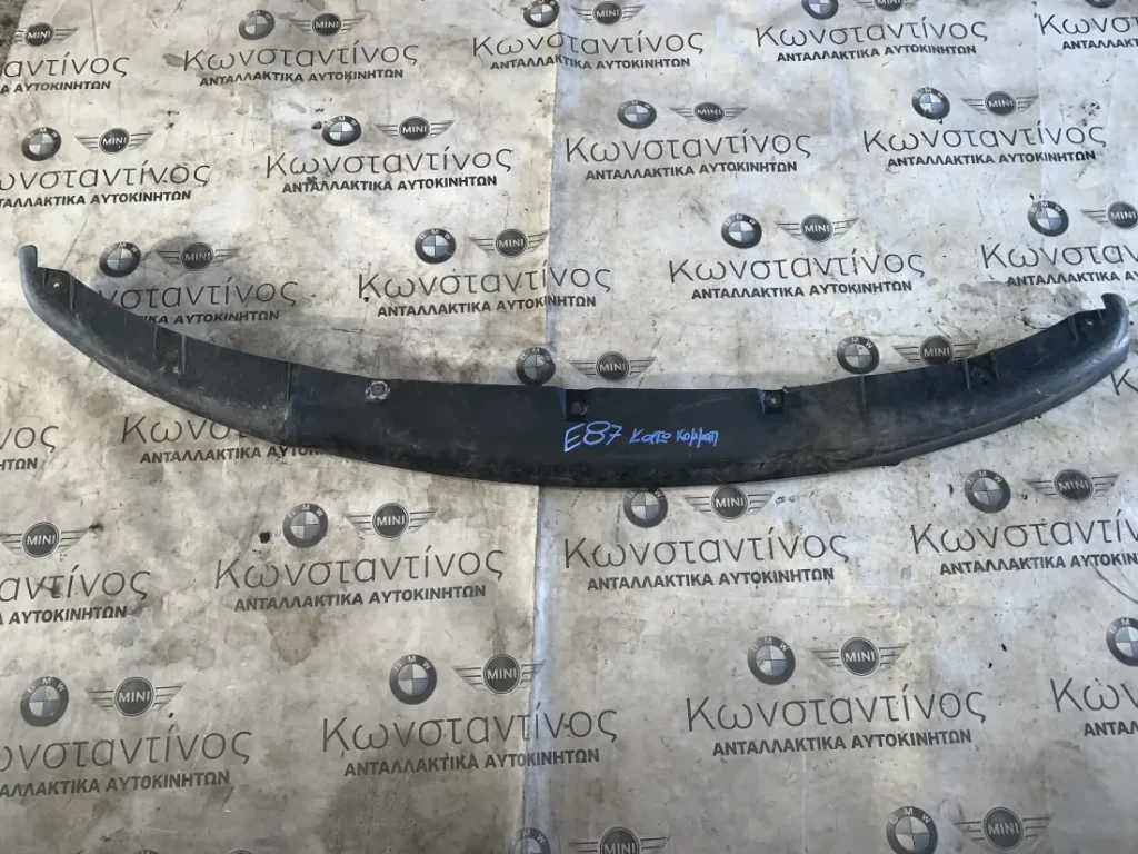 ΣΠΟΙΛΕΡ ΠΡΟΦΥΛΑΚΤΗΡΑ ΕΜΠΡΟΣ BMW ΣΕΙΡΑ 1 Ε87 (ΚΩΔ. ΑΝΤΑΛ. 7058442)