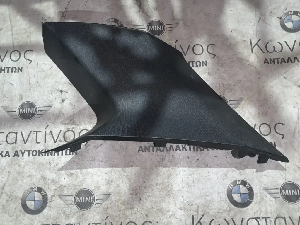 ΔΙΑΚΟΣΜΗΤΙΚΟ ΚΑΛΥΜΜΑ ΚΟΛΟΝΑΣ D BMW X5 F15 X5M F85 (ΚΩΔ. ΑΝΤΑΛ. 7284688)