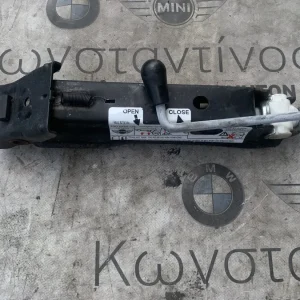 ΓΡΥΛΟΣ ΑΥΤΟΚΙΝΗΤΟΥ MINI R55 R56 R57 R58 R59 F55 F56 F57 (ΚΩΔ. ΑΝΤΑΛ. 1501930)