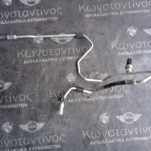 ΣΩΛΗΝΑΣ A/C BMW X3 F25-X4 F26 (KΩΔ. ΑΝΤΑΛ.: 7382717 )