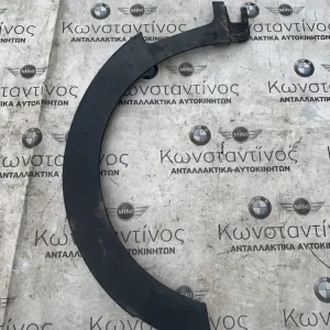 ΦΡΥΔΑΚΙ ΦΤΕΡΟΥ ΕΜΠΡΟΣ ΑΡΙΣΤΕΡΑ MINI CLUBMAN F54 (ΚΩΔ. ΑΝΤΑΛ. 7348905 - 7373335 - 7422785 - 7422787)