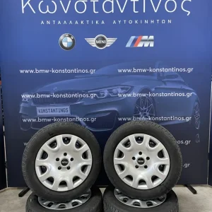 ΖΑΝΤΟΛΑΣΤΙΧΑ MINI COOPER