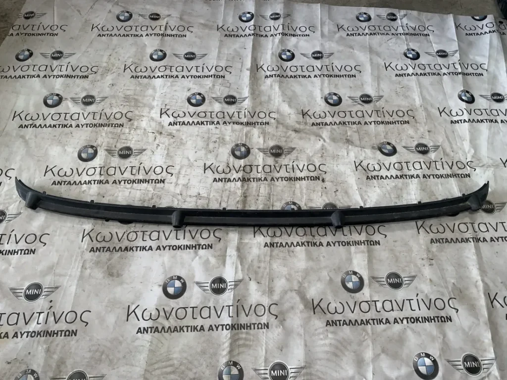 ΔΙΑΚΟΣΜΗΤΙΚΟ ΚΑΛΛΥΜΑ ΠΡΟΦΥΛΑΚΤΗΡΑ ΚΑΤΩ BMW ΣΕΙΡΑ 3 Ε46 (ΚΩΔ. ΑΝΤΑΛ. 51128222610)