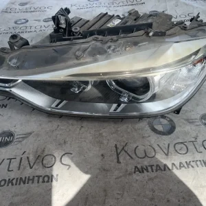 ΦΑΝΑΡΙ ΕΜΠΡΟΣ ΑΡΙΣΤΕΡΟ XENON BMW ΣΕΙΡΑ 3 F30 F31 (ΚΩΔ. ΑΝΤΑΛ. 63117259543)