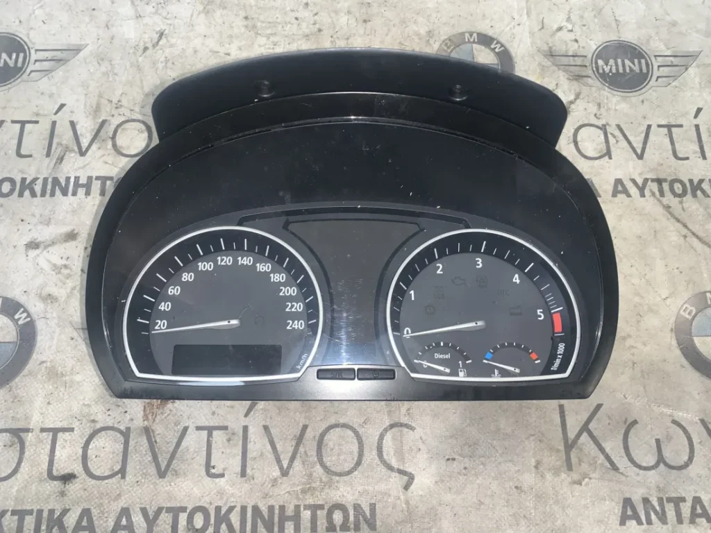 ΚΑΝΤΡΑΝ - ΚΟΝΤΕΡ BMW X3 E83 (ΚΩΔ. ΑΝΤΑΛ. 62103451582)