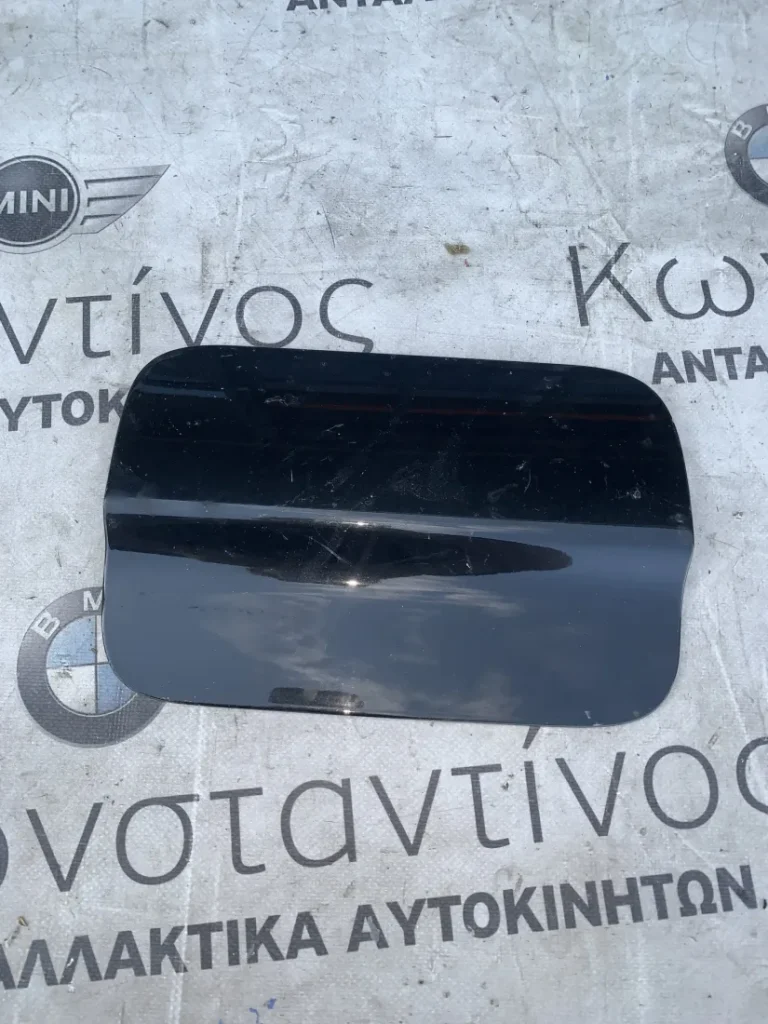 ΚΑΠΑΚΙ - ΤΑΠΑ ΡΕΖΕΡΒΟΥΑΡ BMW ΣΕΙΡΑ 4 F36 GRAN COUPE