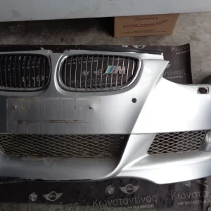 ΠΡΟΦΥΛΑΚΤΗΡΑΣ ΕΜΠΡΟΣ (FRONT BUMPER) BMW E92 ΚΟΜΠΛΕ