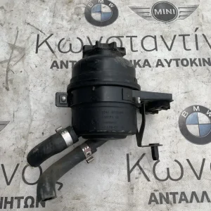 ΔΟΧΕΙΟ ΛΑΔΙΟΥ BMW ΣΕΙΡΑ 1, 3 Ε81 Ε82 Ε83 Ε87 Ε88 Ε90 Ε91 Ε92 Ε93 Χ1 Ε84 (ΚΩΔ. ΑΝΤΑΛ. 32416768094)