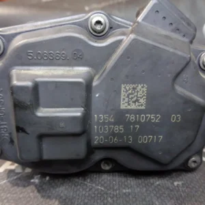 ΠΕΤΑΛΟΥΔΑ ΓΚΑΖΙΟΥ BMW F10-F20-F30-E90 LCI-X3 F25-X4 F26-X5 F15-X6 E71 N47N (ΚΩΔ. ΑΝΤΑΛ.: 7810752 )