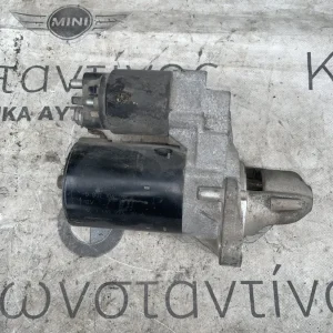 ΜΙΖΑ - ΕΚΚΙΝΗΤΗΣ MINI R50 R52 R53 (ΚΩΔ. ΑΝΤΑΛ. 1489995)