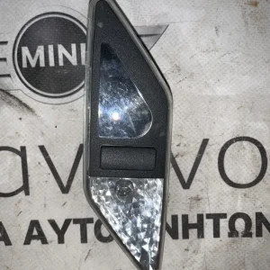 ΕΣΩΤΕΡΙΚΟΣ ΦΩΤΙΣΜΟΣ BMW ΣΕΙΡΑ 3 E46 (ΚΩΔ. ΑΝΤΑΛ. 6375586)