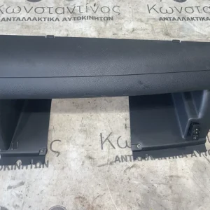 ΕΠΕΝΔΥΣΗ ΤΑΜΠΛΟΥ MINI R50 R53 (ΚΩΔ. ΑΝΤΑΛ. 51166800913)