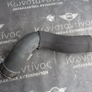 ΚΟΛΑΡΟ INTERCOOLER BMW FX DIESEL (ΚΩΔ. ΑΝΤΑΛ.: 4742748 )