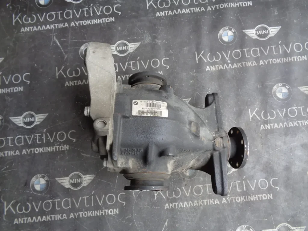 ΔΥΑΦΟΡΙΚΟ BMW E90-E87-E92 364 ΒΗΜΑ