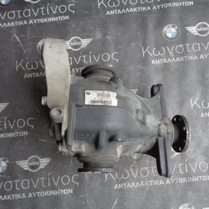 ΔΥΑΦΟΡΙΚΟ BMW E90-E87-E92 364 ΒΗΜΑ