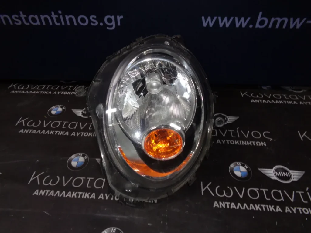 ΦΑΝΑΡΙ ΕΜΠΡΟΣ (FRONT LIGHT) MINI R56 ΠΟΡΤΟΚΑΛΙ ΦΛΑΣ ΑΠΛΟ ΑΡΙΣΤΕΡΟ (LEFT)