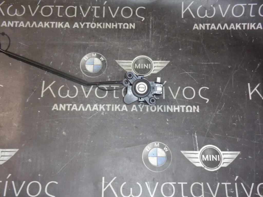 ΚΛΕΙΔΑΡΙΑ ΠΙΣΩ ΚΑΠΟ BMW E46 ΣΕΙΡΑ 3