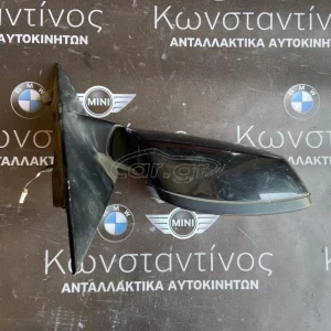 BMW ΚΑΘΡΕΠΤΗΣ (MIRROR) X3 E83 ΔΕΞΙΟΣ (R) ΗΛΕΚΤΡΙΚΟΣ