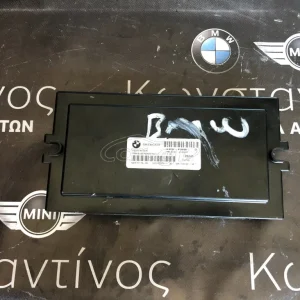 BMW ΜΟΝΑΔΑ ΧΩΡΟΥ ΠΟΔΙΩΝ (FRM) E90 - 9128188