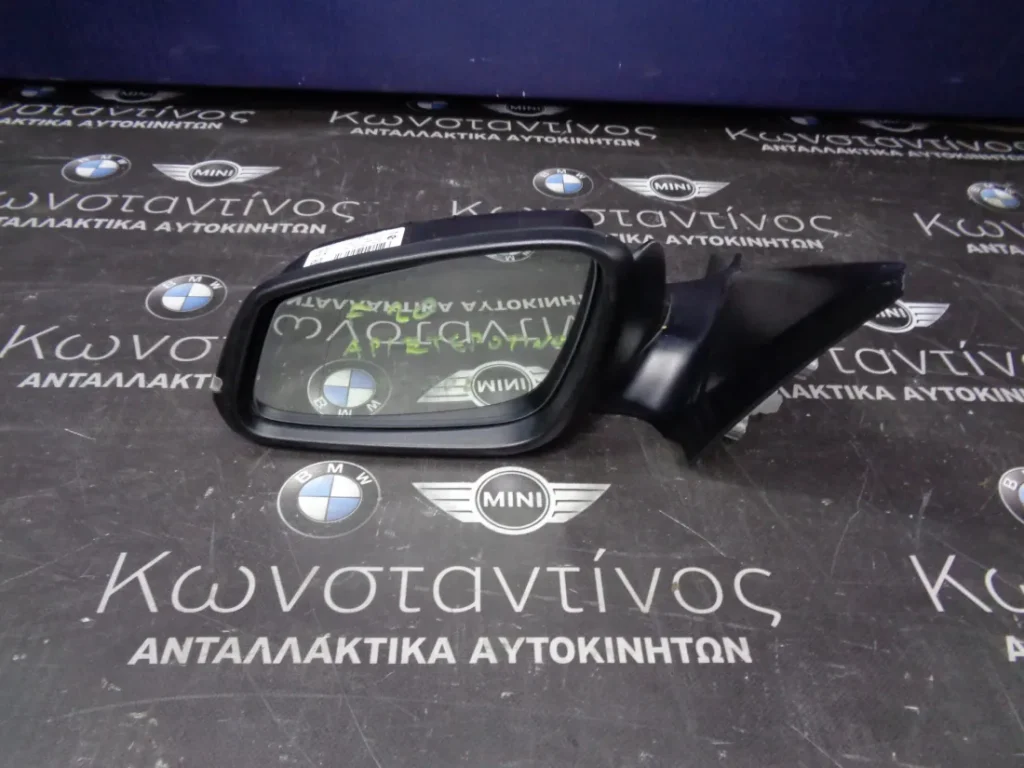 ΚΑΘΡΕΦΤΗΣ (MIRROR) BMW F20 ΣΕΙΡΑ 1 ΑΠΛΟΣ ΑΡΙΣΤΕΡΟΣ (LEFT)
