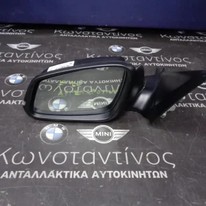 ΚΑΘΡΕΦΤΗΣ (MIRROR) BMW F20 ΣΕΙΡΑ 1 ΑΠΛΟΣ ΑΡΙΣΤΕΡΟΣ (LEFT)