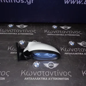 ΚΑΘΡΕΦΤΗΣ (MIRROR) BMW E81 ΣΕΙΡΑ 1 ΔΕΞΙ (RIGHT)