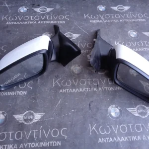 ΚΑΘΡΕΠΤΕΣ (MIRRORS) BMW F20 ΖΕΥΓΑΡΙ ΣΕΙΡΑ 1
