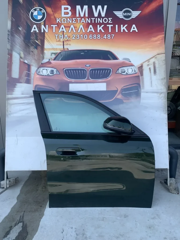 ΠΟΡΤΑ ΕΜΠΡΟΣ ΔΕΞΙΑ BMW iX1 U11