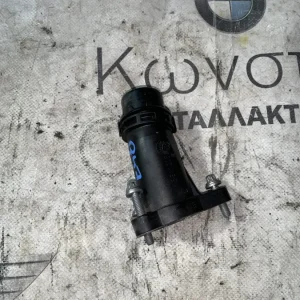 ΣΤΟΜΙΟ ΣΥΝΔΕΣΗΣ BMW ΣΕΙΡΑ 1, 2, 3, 4, 5, 6, 7 (ΚΩΔ. ΑΝΤΑΛ. 11118511205)