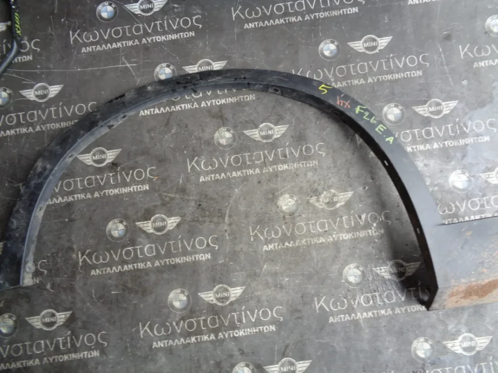ΦΡΥΔΑΚΙΑ ΕΜΠΡΟΣ ΔΕΞΙ ΚΑΙ ΑΡΙΣΤΕΡΟ BMW X3 F25-X4 F26 (ΚΩΔ. ΑΝΤΑΛ.: 7210081 KAI 7210082 )