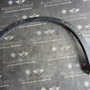 ΦΡΥΔΑΚΙΑ ΕΜΠΡΟΣ ΔΕΞΙ ΚΑΙ ΑΡΙΣΤΕΡΟ BMW X3 F25-X4 F26 (ΚΩΔ. ΑΝΤΑΛ.: 7210081 KAI 7210082 )