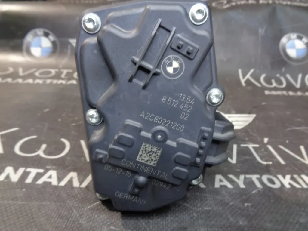 ΠΕΤΑΛΟΥΔΑ ΓΚΑΖΙΟΥ  BMW F45 B47D20 ΣΕΙΡΑ 2 (ΚΩΔ. ΑΝΤΑΛ.: 8512452 )