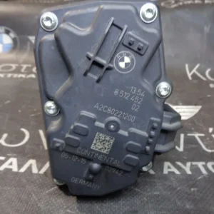 ΠΕΤΑΛΟΥΔΑ ΓΚΑΖΙΟΥ  BMW F45 B47D20 ΣΕΙΡΑ 2 (ΚΩΔ. ΑΝΤΑΛ.: 8512452 )