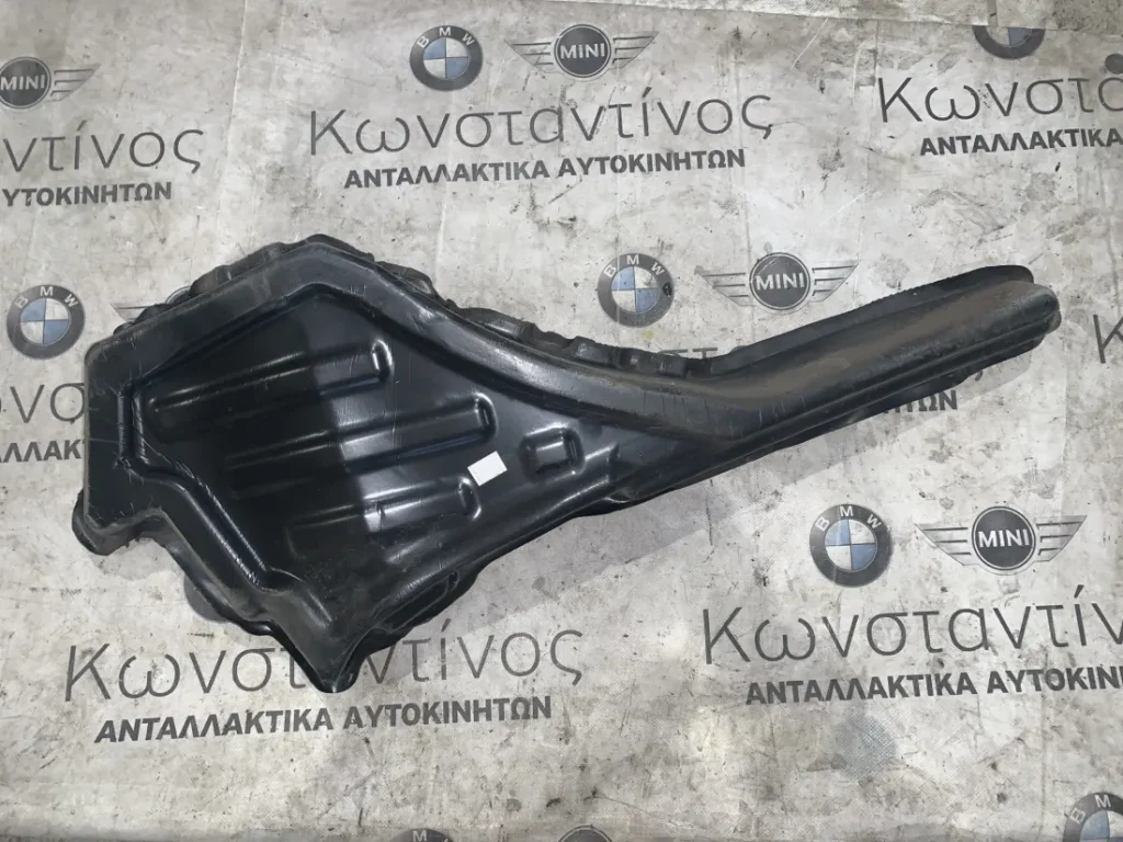 ΗΧΟΜΟΝΩΤΙΚΟΣ ΑΦΡΟΣ ΦΤΕΡΟΥ BMW ΣΕΙΡΑ 2 F45 A.T. F46 G.T. (ΚΩΔ. ΑΝΤΑΛ. 7394036)