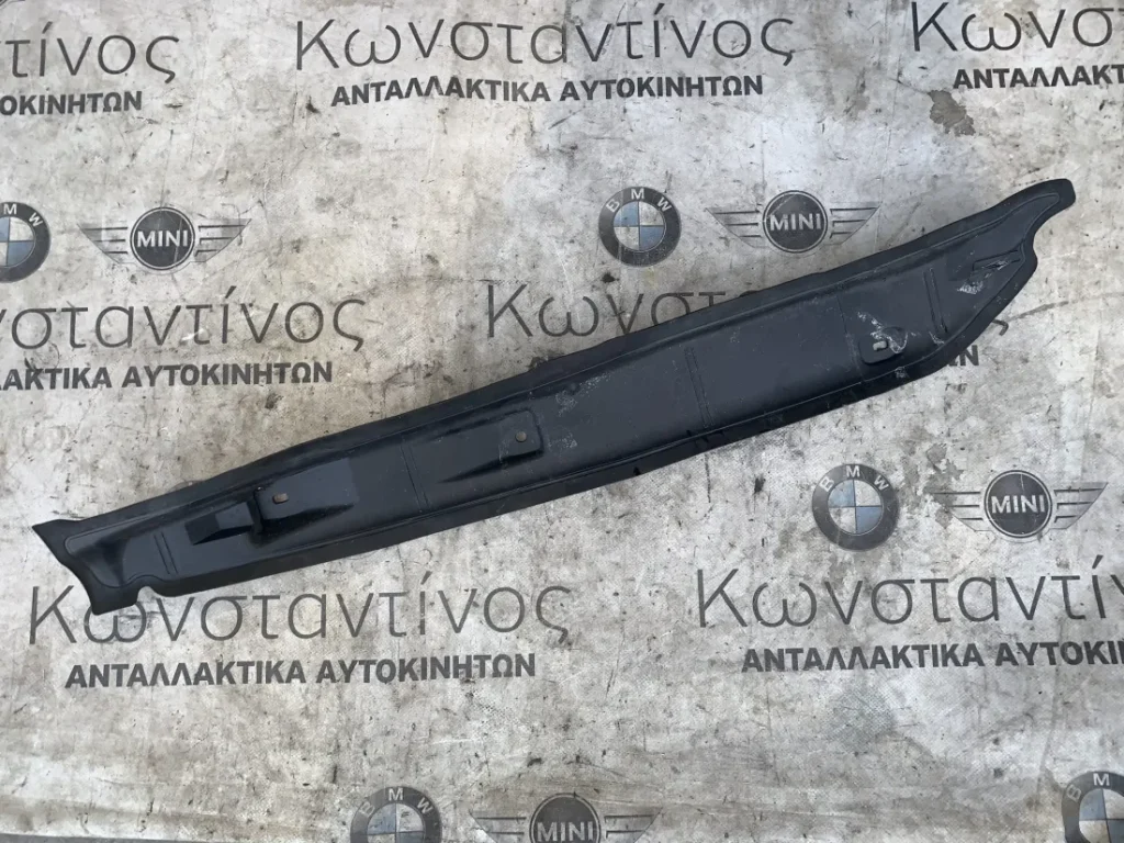 ΛΑΣΤΙΧΟ ΣΤΕΓΑΝΟΠΟΙΗΣΗΣ ΠΛΕΥΡΙΚΟΣ ΣΚΕΛΕΤΟΣ ΔΕΞΙΑ BMW X2 U10 (ΚΩΔ. ΑΝΤΑΛ. 51485A1F816)