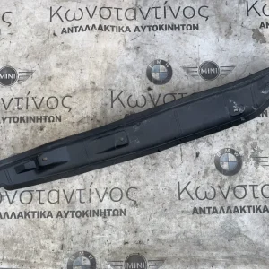 ΛΑΣΤΙΧΟ ΣΤΕΓΑΝΟΠΟΙΗΣΗΣ ΠΛΕΥΡΙΚΟΣ ΣΚΕΛΕΤΟΣ ΔΕΞΙΑ BMW X2 U10 (ΚΩΔ. ΑΝΤΑΛ. 51485A1F816)