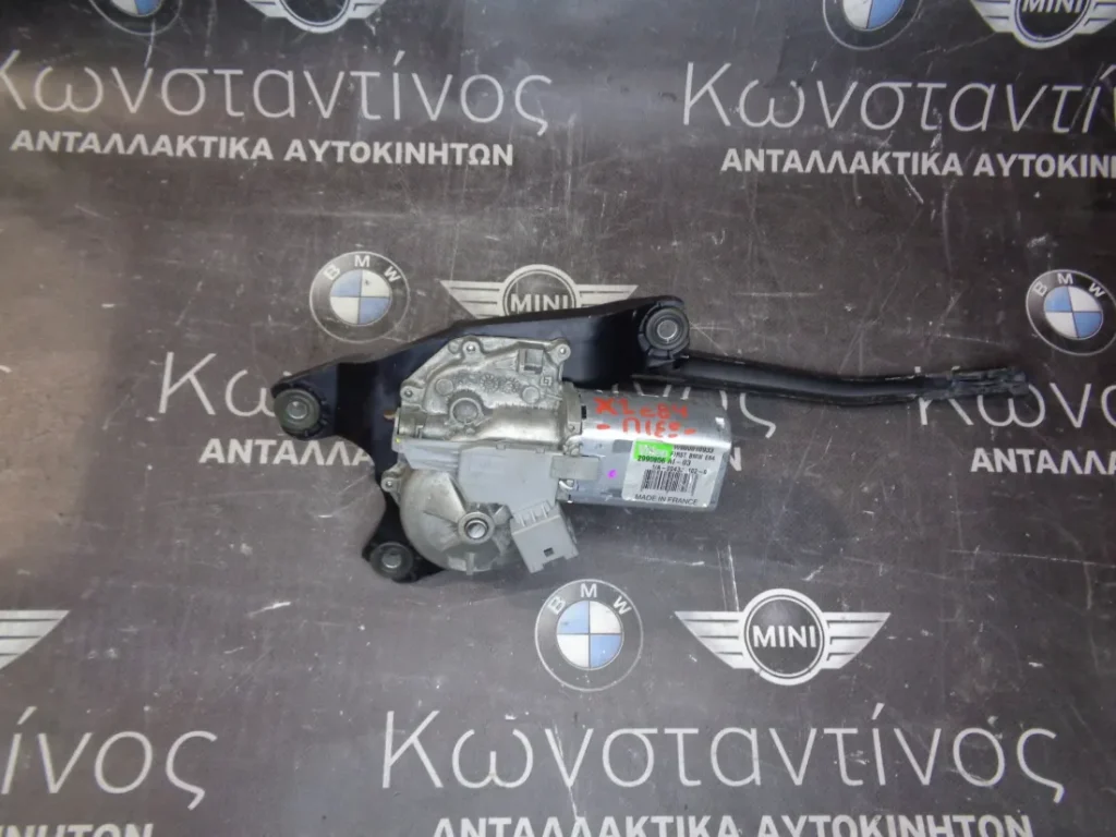 ΜΟΤΕΡ ΥΑΛΟΚΑΘΑΡΙΣΤΗΡΑ ΠΙΣΩ ΤΖΑΜΟΠΟΡΤΑΣ BMW X1 E84 (ΚΩΔ. ΑΝΤΑΛ.: 2990856 )
